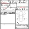daihatsu taft 2021 CFJ1899612 image 19