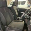 toyota roomy 2023 -TOYOTA--Roomy 5BA-M900A--M900A-1030457---TOYOTA--Roomy 5BA-M900A--M900A-1030457- image 9
