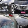 toyota alphard 2012 -TOYOTA 【名変中 】--Alphard ANH20W--8224485---TOYOTA 【名変中 】--Alphard ANH20W--8224485- image 13