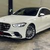 mercedes-benz s-class 2022 quick_quick_223033_W1K2230332A085822 image 4