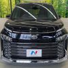 toyota voxy 2023 CFJ1571703 image 14