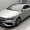 mercedes-benz amg 2016 CFJ1830721 image 1