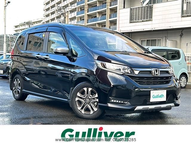 honda freed 2023 -HONDA--Freed 5BA-GB5--GB5-3233396---HONDA--Freed 5BA-GB5--GB5-3233396- image 1