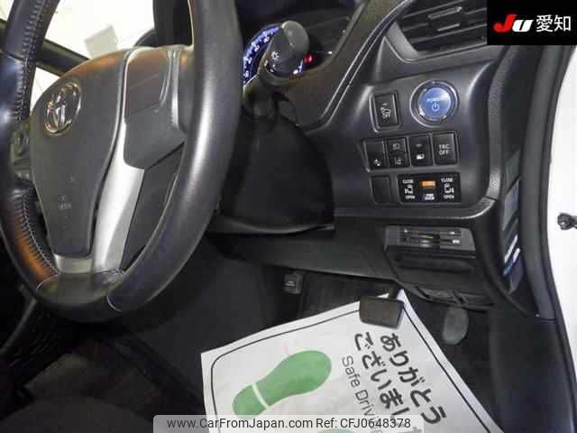 2016 Toyota Noah ZWR80G - Car Price $12,469