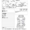 peugeot 2008 2017 -PEUGEOT 【横浜 339ﾛ 605】--Peugeot 2008 A94HN01-VF3CUHNZTHY127796---PEUGEOT 【横浜 339ﾛ 605】--Peugeot 2008 A94HN01-VF3CUHNZTHY127796- image 3