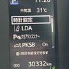 toyota hiace-van 2023 CFJ1671459 image 22