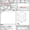 mitsubishi minicab-truck 1997 CFJ1716996 image 20