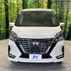nissan serena 2019 -NISSAN--Serena DAA-GFC27--GFC27-186433---NISSAN--Serena DAA-GFC27--GFC27-186433- image 15