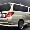 toyota alphard 2008 GOO_JP_700030313530210902001 image 30