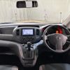 nissan nv200-vanette-van 2014 quick_quick_VM20_VM20-054401 image 5