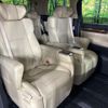 toyota vellfire 2020 -TOYOTA--Vellfire 6AA-AYH30W--AYH30-0113964---TOYOTA--Vellfire 6AA-AYH30W--AYH30-0113964- image 10