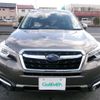 subaru forester 2018 -SUBARU--Forester DBA-SJ5--SJ5-118642---SUBARU--Forester DBA-SJ5--SJ5-118642- image 19