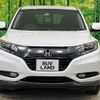 honda vezel 2014 -HONDA--VEZEL DAA-RU3--RU3-1037957---HONDA--VEZEL DAA-RU3--RU3-1037957- image 14