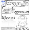 suzuki alto-lapin 2012 CFJ1682443 image 3