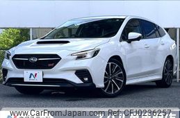 subaru levorg 2023 -SUBARU--Levorg 4BA-VN5--VN5-050794---SUBARU--Levorg 4BA-VN5--VN5-050794-