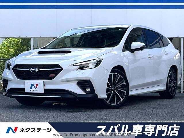 subaru levorg 2023 -SUBARU--Levorg 4BA-VN5--VN5-050794---SUBARU--Levorg 4BA-VN5--VN5-050794- image 1