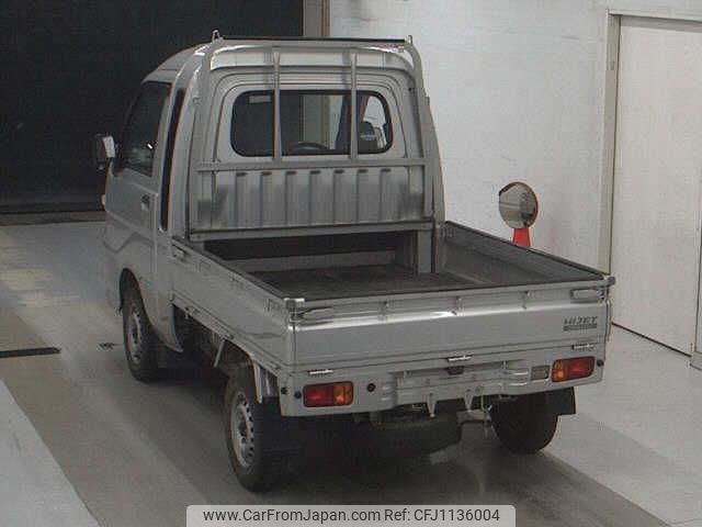 daihatsu hijet-truck 2007 -DAIHATSU 【後日 480】--Hijet Truck S200P-2063608---DAIHATSU 【後日 480】--Hijet Truck S200P-2063608- image 2