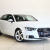 audi a3 2020 -AUDI--Audi A3 ABA-8VCZPF--WAUZZZ8V7LA079874---AUDI--Audi A3 ABA-8VCZPF--WAUZZZ8V7LA079874- image 4