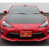 toyota 86 2016 -TOYOTA--86 DBA-ZN6--ZN6-070687---TOYOTA--86 DBA-ZN6--ZN6-070687- image 6