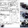 subaru impreza-wagon 2007 CFJ1795144 image 3