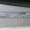 subaru sambar-truck 2009 CFJ1505528 image 23