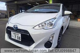 toyota aqua 2015 -TOYOTA 【宇都宮 535ﾂ708】--AQUA NHP10--2422300---TOYOTA 【宇都宮 535ﾂ708】--AQUA NHP10--2422300-