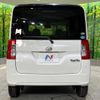 daihatsu tanto 2017 -DAIHATSU--Tanto DBA-LA600S--LA600S-0600415---DAIHATSU--Tanto DBA-LA600S--LA600S-0600415- image 16