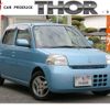daihatsu esse 2009 CFJ1593358 image 1