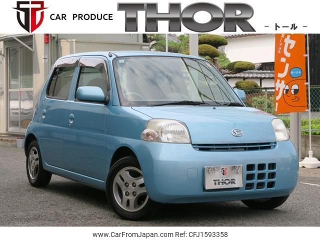 daihatsu esse 2009 CFJ1593358 image 1