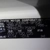 toyota voxy 2015 -TOYOTA--Voxy DBA-ZRR80W--ZRR80-0175809---TOYOTA--Voxy DBA-ZRR80W--ZRR80-0175809- image 10