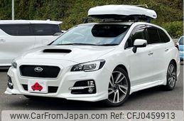 subaru levorg 2014 -SUBARU--Levorg DBA-VM4--VM4-007155---SUBARU--Levorg DBA-VM4--VM4-007155-