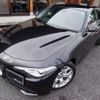 alfa-romeo giulia 2021 -ALFA ROMEO--Alfa Romeo Giulia 3BA-95220--ZAREAEJN0L7642116---ALFA ROMEO--Alfa Romeo Giulia 3BA-95220--ZAREAEJN0L7642116- image 27