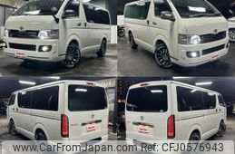 toyota hiace-van 2006 quick_quick_CBF-TRH200V_TRH200-0039001