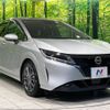 nissan note 2021 -NISSAN--Note 6AA-E13--E13-015502---NISSAN--Note 6AA-E13--E13-015502- image 17