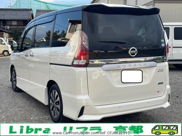 nissan serena 2017 quick_quick_GFC27_GFC27-051855 image 2