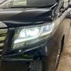 toyota alphard 2016 CFJ1662950 image 28