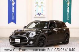 mini mini-others 2019 quick_quick_LDA-LR20_WMWLR920702H94262