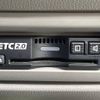 honda stepwagon 2020 CFJ1796436 image 7