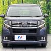 daihatsu move 2015 -DAIHATSU--Move DBA-LA150S--LA150S-1014716---DAIHATSU--Move DBA-LA150S--LA150S-1014716- image 15