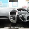 toyota ractis 2007 3282185-Y2025050216A-21 image 6