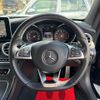 mercedes-benz c-class 2016 quick_quick_205340C_WDD2053402F404243 image 12