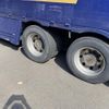 mitsubishi-fuso super-great 2018 CFJ1717967 image 18