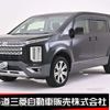 mitsubishi delica-d5 2019 -MITSUBISHI--Delica D5 3DA-CV1W--CV1W-2100242---MITSUBISHI--Delica D5 3DA-CV1W--CV1W-2100242- image 1