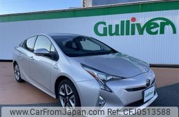 toyota prius 2016 -TOYOTA--Prius DAA-ZVW50--ZVW50-8012323---TOYOTA--Prius DAA-ZVW50--ZVW50-8012323-