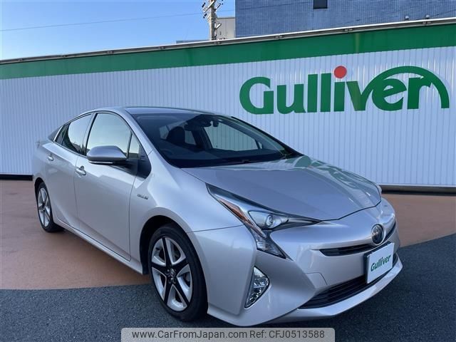 toyota prius 2016 -TOYOTA--Prius DAA-ZVW50--ZVW50-8012323---TOYOTA--Prius DAA-ZVW50--ZVW50-8012323- image 1