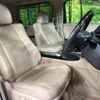 toyota vellfire 2012 -TOYOTA--Vellfire DAA-ATH20W--ATH20-8015503---TOYOTA--Vellfire DAA-ATH20W--ATH20-8015503- image 9