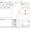 jeep renegade 2022 -CHRYSLER--Jeep Renegade BV13PM--1C4NJCB16NPN56533---CHRYSLER--Jeep Renegade BV13PM--1C4NJCB16NPN56533- image 4