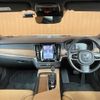 volvo v90 2017 -VOLVO--Volvo V90 DBA-PB420--YV1PWA2MCH1019033---VOLVO--Volvo V90 DBA-PB420--YV1PWA2MCH1019033- image 16