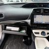 toyota prius 2016 GOO_JP_700055065930250606007 image 29