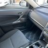 toyota mark-x 2012 -TOYOTA--MarkX DBA-GRX130--GRX130-6058323---TOYOTA--MarkX DBA-GRX130--GRX130-6058323- image 22